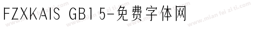 FZXKAIS  GB1 5字体转换